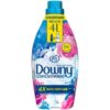 AMACIANTE AQUAFAST ROXO MAGIA 5L