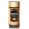 CAFE NESCAFE MATINAL VD 160GR