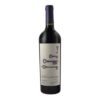 VINHO BODEGA PRIVADA MALBEC 750ML