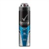 DESOD REXONA COTTON AERO 150ML