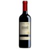 VINHO TERRA VEGA CABERNET SAUVIG 750ML