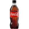 REFRIGERANTE PEPSI 600ML