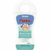 SABONETE JOHNSONS BABY GLICER C MEL80GR