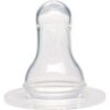 BICO DE MAMADEIRA NEOPAN SILICONE 1UN