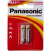 PILHA PANASONIC PEQUENA AA 4UN