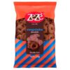 BISCOITO ZEZE AGUA E SAL 400GR