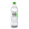 AGUA MINERAL AGUA DA PEDRA CG 500ML